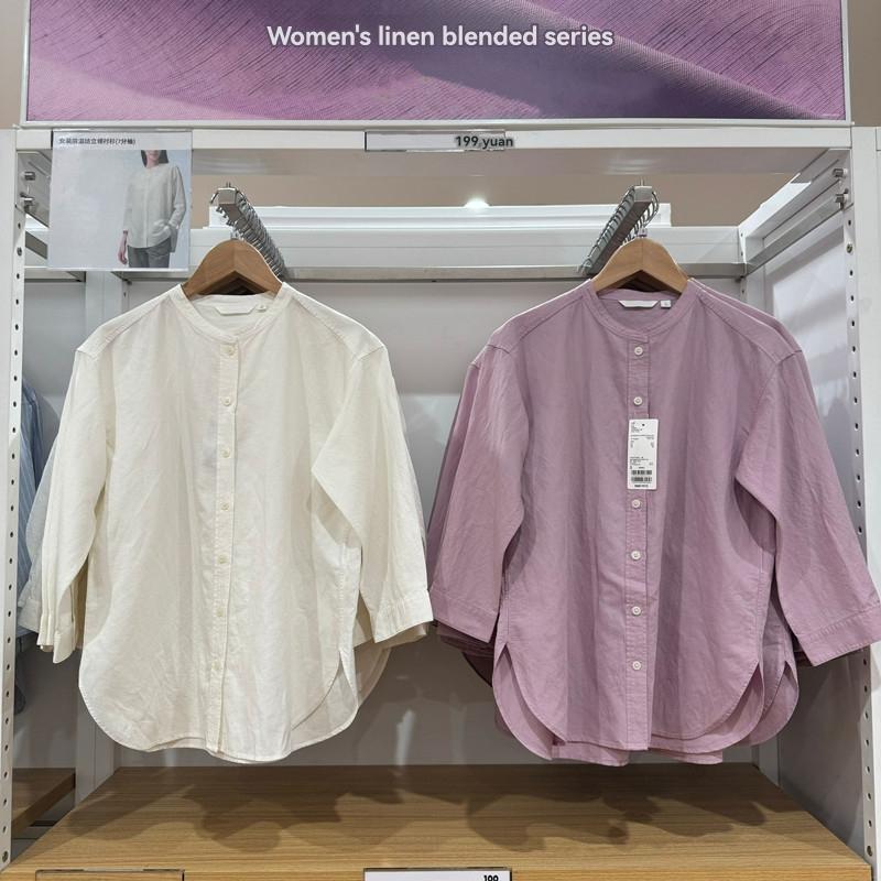 DIVYA Shirt | Womens Shirts Clothing Shirts